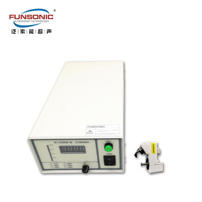 50Khz 초음파 광형 스프레이 코팅 노즐