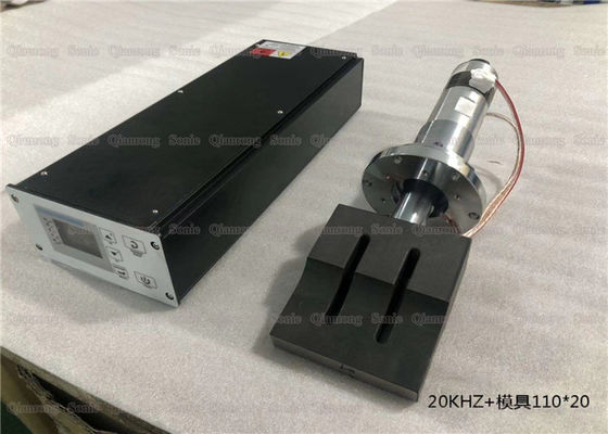 외과 가면 기계장치를 위한 강철 필요 20Khz 2000w 초음파 제품
